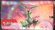 Display EV5 Forces Temporelles thumbnail 5