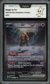 PCA 9.5 Dinglu Ex thumbnail 1