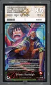 PG 9.5 Silvers Rayleigh thumbnail 1