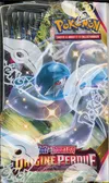 Display EB11 Origine Perdue thumbnail 4