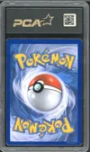 PCA 9.5 Deoxys Ex thumbnail 2