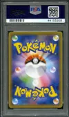 PSA 10 Charizard Ex thumbnail 2