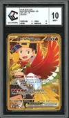 CCC 10 Ho-Oh Ex de Luth Gold thumbnail 1