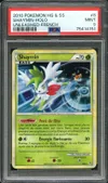 PSA 9 Shaymin Holo thumbnail 1