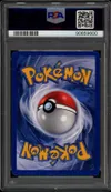 PSA 8 Super Potion thumbnail 2