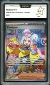 PCA 9.5 Mashynn thumbnail 1