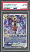 PSA 8 Zeraora VStar thumbnail 1