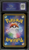 CA 10 Jolteon Ex thumbnail 2
