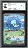 CCC 10 Mew Ex thumbnail 1