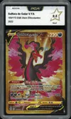 PCA 9.5 Sulfura de Galar V Gold thumbnail 1