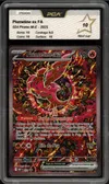 PCA 10 Plumeline Ex thumbnail 1