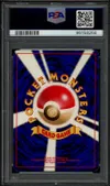 PSA 9 Ledyba Holo thumbnail 2