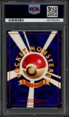 PSA 9 Pidgeot thumbnail 2