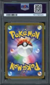 PSA 10 Hisuian Zoroark VStar thumbnail 2