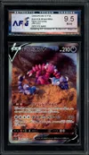AFG 9.5 Drapion V thumbnail 1
