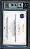 BGS 7.5 Kang-In Lee Emerald thumbnail 2