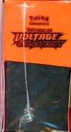 ETB EB4 Voltage Eclatant thumbnail 4