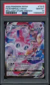 PSA 10 Nymphali VMax thumbnail 1