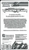 Booster Blister Noir & Blanc Glaciation Plasma thumbnail 2