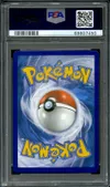 PSA 9 Nymphali VMax thumbnail 2
