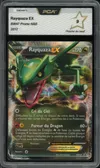 PCA 9 Rayquaza Ex thumbnail 1
