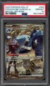 PSA 10 Steven's Metagross Ex thumbnail 1