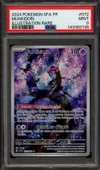 PSA 9 Fortusimia thumbnail 1