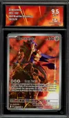 CA 9.5 Zamazenta thumbnail 1