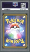 PSA 10 Hiroshima's Pikachu Reverse thumbnail 2