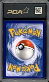 PCA 9.5 Mewtwo Gx thumbnail 2