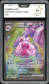 PCA 9.5 Forgelina Ex thumbnail 1