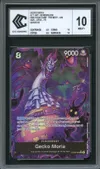 CCC 10 Gecko Moria thumbnail 1