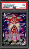 PSA 9 Deoxys VMax thumbnail 1