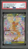 PSA 10 Mega Dragonite Ex thumbnail 1