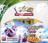 Display XY Ciel Rugissant thumbnail 1