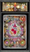 CA 9.5 Charmina thumbnail 1