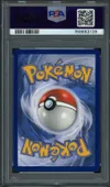 PSA 10 Kapoera thumbnail 2