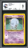 CCC 9 Qulbutoke thumbnail 1