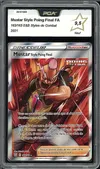 PCA 9.5 Mustar Style Poing Final thumbnail 1