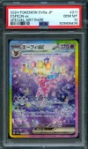 PSA 10 Espeon Ex thumbnail 1