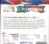 Display EB5 Styles de Combat thumbnail 2