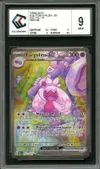 CCC 9 Forgelina Ex thumbnail 1