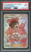 PSA 9 Pokémaniac thumbnail 1