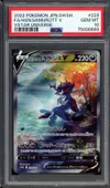 PSA 10 Hisuian Samurott V thumbnail 1
