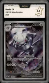 PCA 9.5 Steelix thumbnail 1