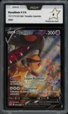 PCA 9 Mysdibule V thumbnail 1