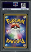PSA 7 Machamp Holo thumbnail 2