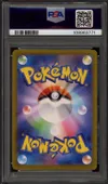 PSA 10 Iono's Wattrel thumbnail 2