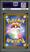 PSA 10 Raikou V thumbnail 2