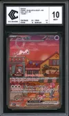 CCC 10 Mew Ex thumbnail 1